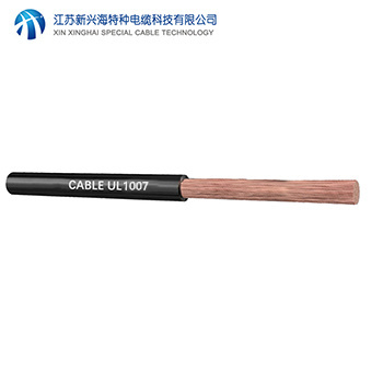 UL1007電子線廠家哪家好？